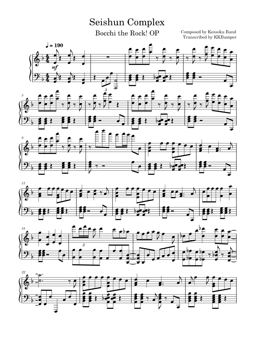 Seishun Complex Sheet music for Piano (Solo)