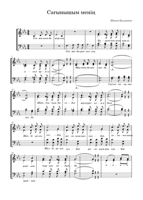 Қыз жігіттің көзінше колготки киіп көреді (порно)