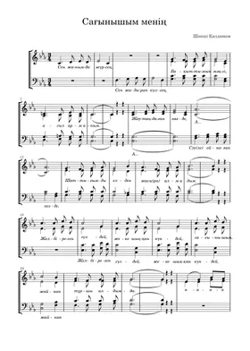 Сексуалдық Пермь Света Қыз жігіттің көзінше колготки киіп көреді (порно)