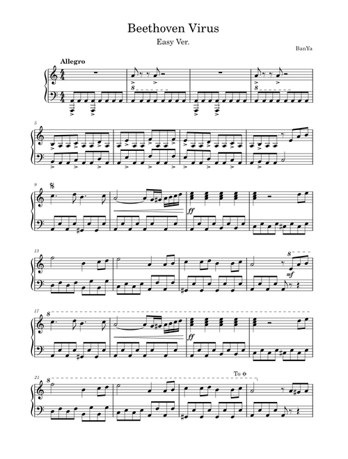 Beethoven Virus – BanYa (Easy Ver.)
