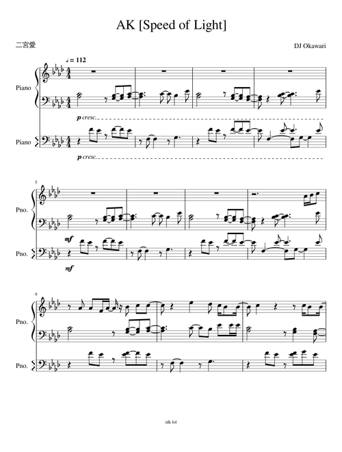 【明日方舟/Arknights】- Speed of Light Piano Transcription