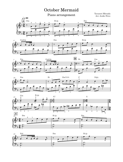 Xenogears sheet music by kenberry5 | Play, print, and download in