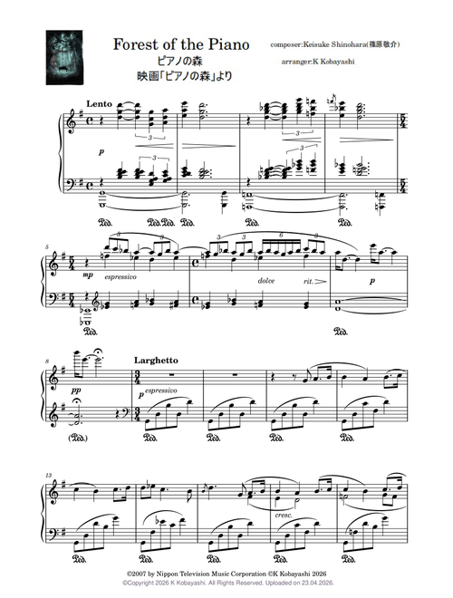 Forest of the Piano(ピアノの森) – Keisuke Shinohara Sheet Music
