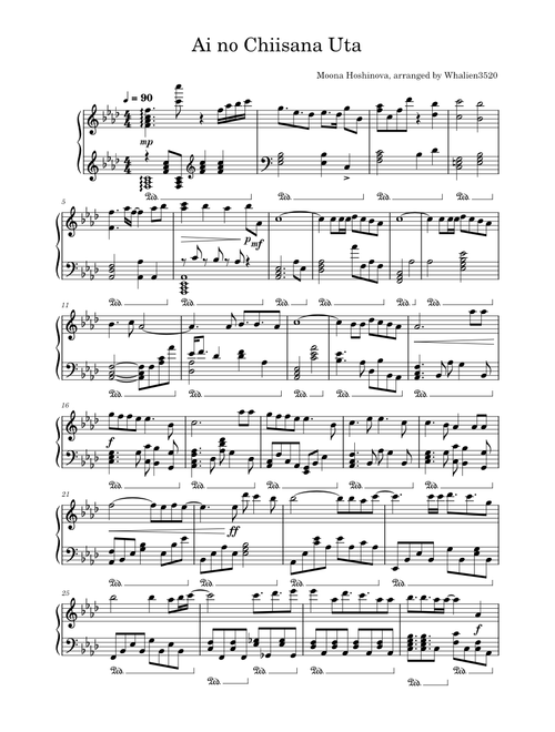 愛の小さな歌 (Ai No Chiisana Uta) – Moona Hoshinova