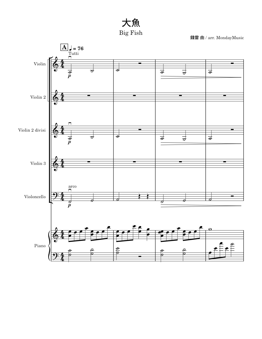Big Fish & Begonia Theme Song Sheet Music | MuseScore.com