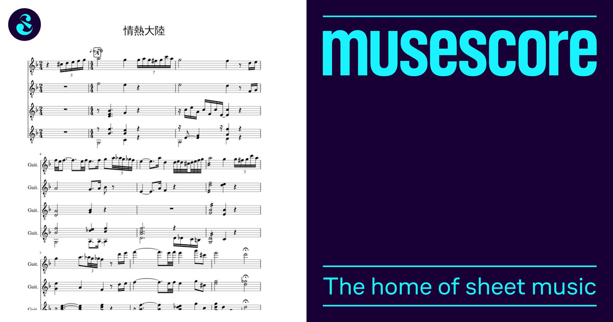情熱大陸 クラシックギター Sheet Music for Guitar (Mixed
