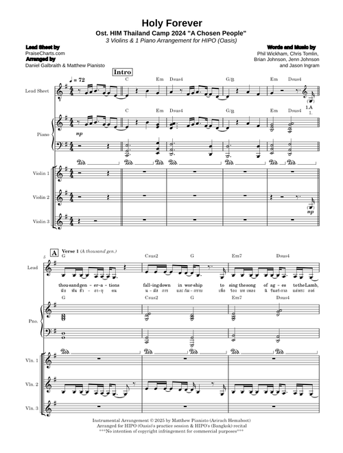 Holy Forever (Chris Tomlin)