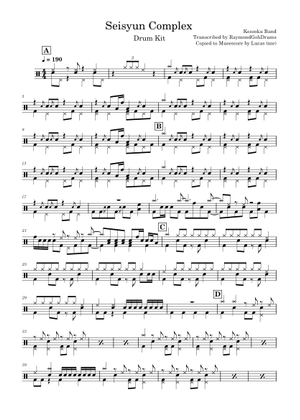 Seishun Complex – Kessoku Band for String Orchestra Sheet Music