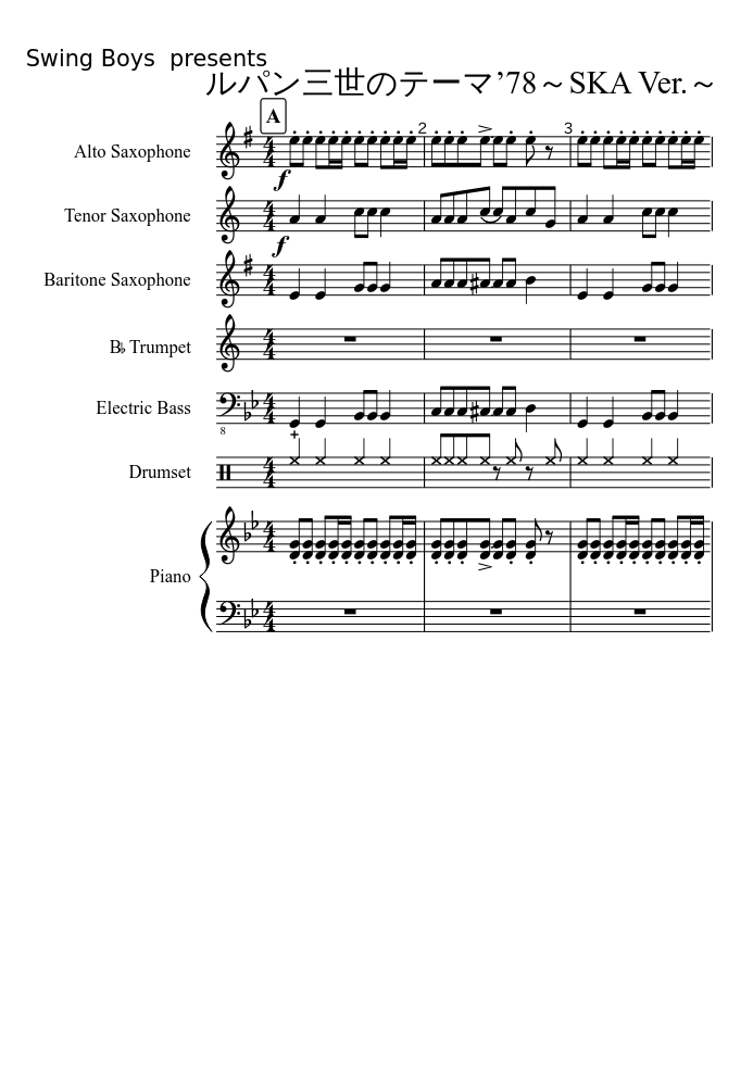 ルパン三世のテーマ 78 Ska Ver Sheet Music For Piano Trumpet Other Solo Musescore Com