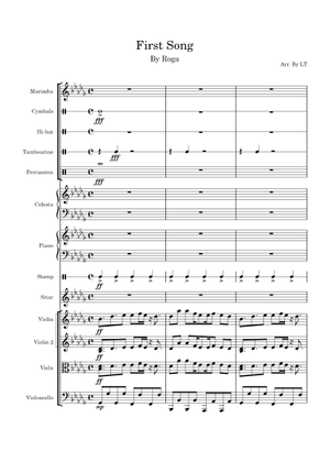 Roga - First Song Sheet Music for Piano (Solo) | MuseScore.com