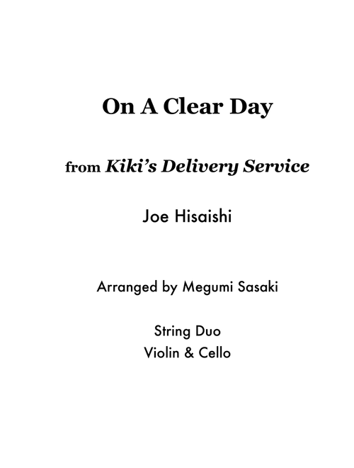 Kiki's Delivery Service (on A Clear Day) (Arr. Megumi Sasaki) - Joe Hisaishi (Instrumental Duet)
