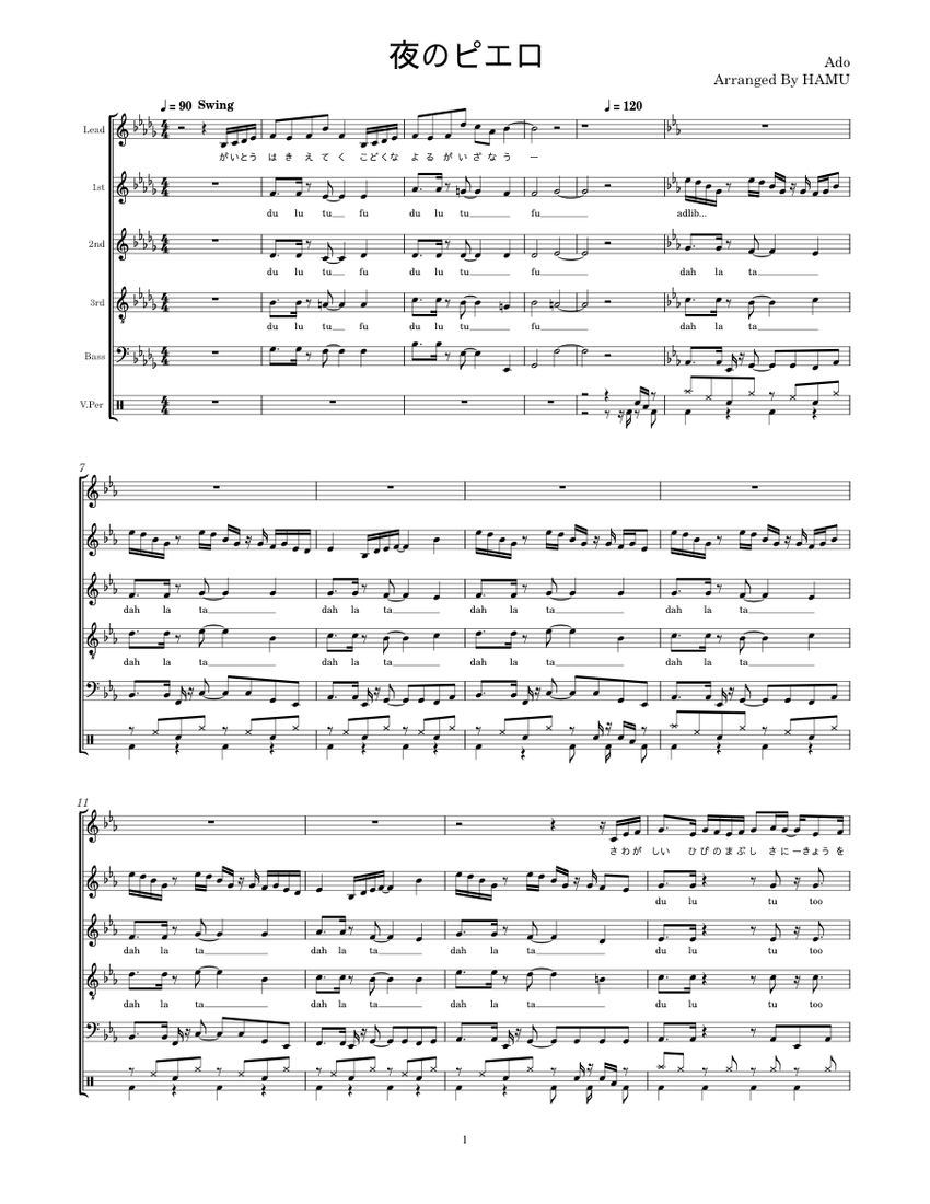 楽譜】吹奏楽スコア | ヤマハの楽譜通販サイト – Sheet Music Store