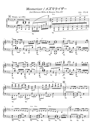 Mesmerizer / メズマライザー – 32ki Sheet Music for Piano, Flute