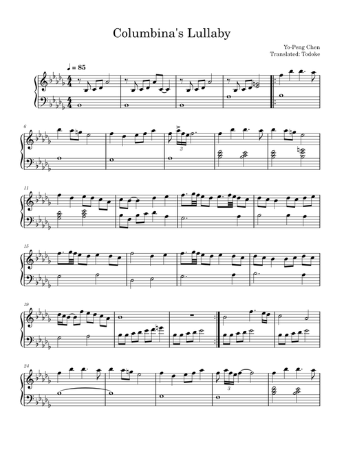 Columbina's Lullaby – miHoYo