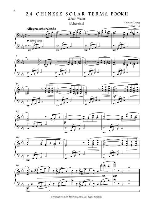 24 Chinese Solar Terms,Bk.2,No.2: Rain Water - Schuwenn Z. (Piano Solo)