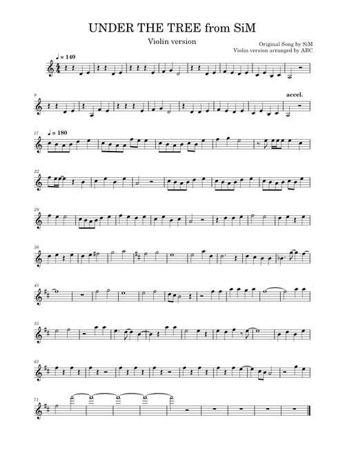 Under The Tree – Sim (Violin version)