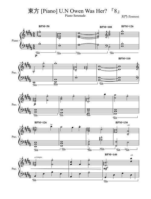 U.N. Owen was Her? "Piano Serenade" (Touhou 東方 6 ~ EoSD ~ Flandre's Theme)
