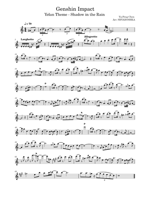 Yelan Theme - Shadow in the Rain - Genshin Impact – Yu-Peng Chen