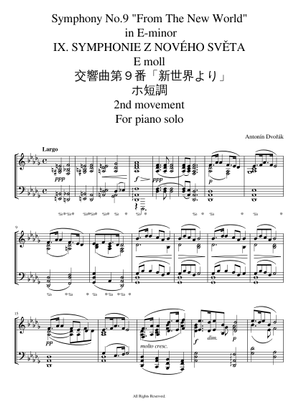 Dvořák : Symphony No. 9 (