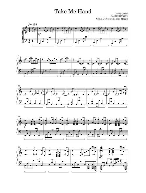 Take Me Hand Feat.cecile Corbel - Cecile Marie Helene Corbel, Tomoharu Moriya, Daishi Dance (Piano Solo)