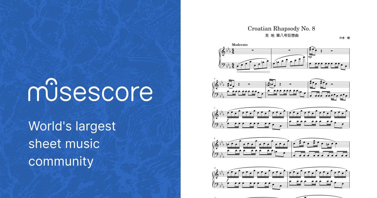 楽譜 Don Quixote Rhapsody 金管10重奏+打楽器 楽譜 Don Quixote Rhapsody 金管10重奏+打楽器
