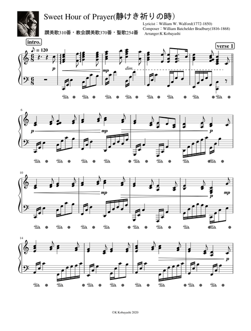 Sweet Hour of Prayer(静けき祈りの時) - William B. Bradbury