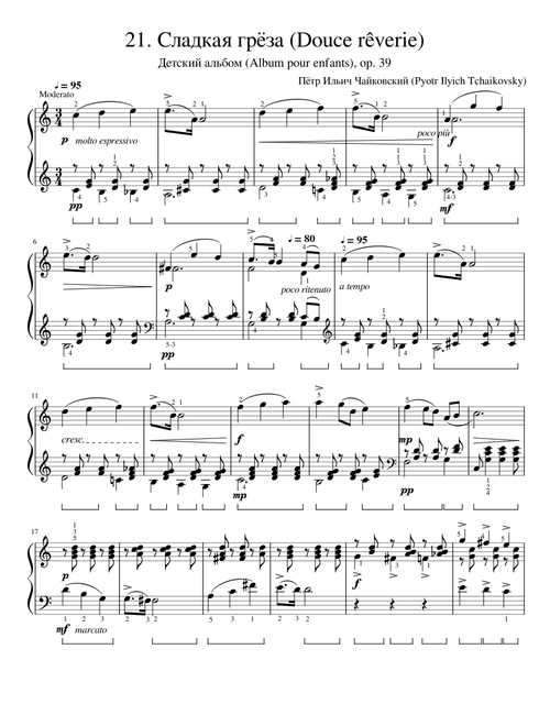 Tchaikovsky: Sweet Dreams (Reverie), op. 39, no. 21