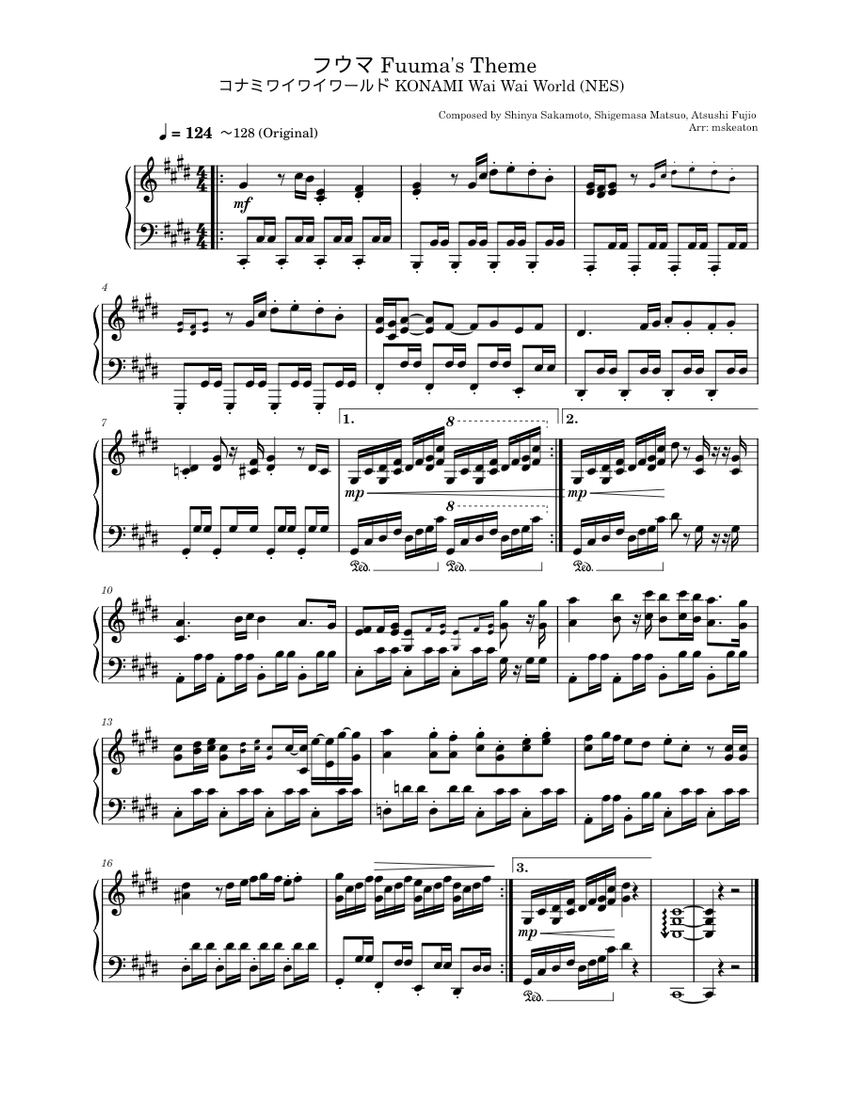 フウマ Fuuma's Theme - コナミワイワイワールド KONAMI Wai Wai World (NES) Sheet Music for Piano (Solo ...