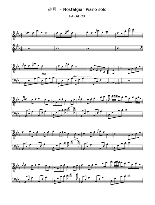 [PARADOX]"砕月 (Broken Moon) ～ Nostalgia" Piano solo[東方]