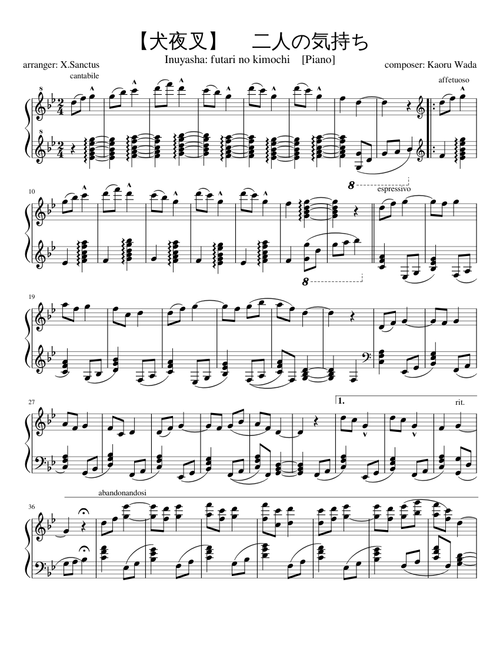 【犬夜叉】二人の気持ち - Inuyasha: futari no kimochi [Piano]