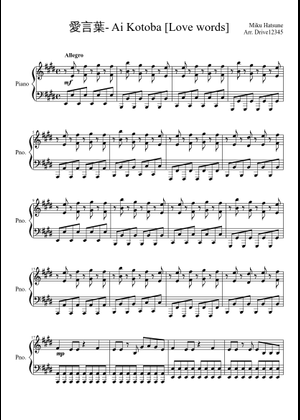 Méthodes & Traités 3 Série I レア 貴重 希少 楽譜 Méthodes & Traités 3 Série I レア 貴重 希少 楽譜 Méthodes