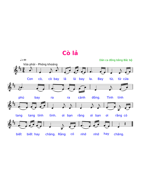 Cò lả - Dân ca đồng bằng Bắc bộ