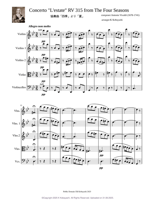 L’estate(Summer from The Four Seasons) – Antonio Vivaldi