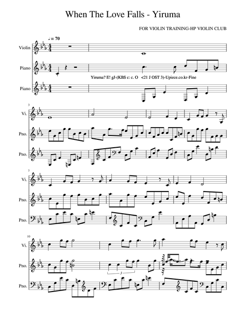 When The Love Falls - Yiruma-NeverCry HP