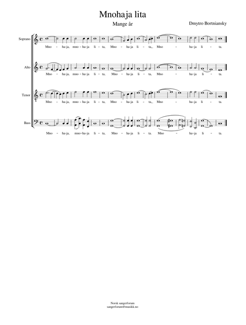 Mnogaia Lita – Dmytro Bortniansky
