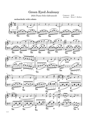 Green-Eyed Jealousy – ZUN Sheet Music for Piano, Violin (Solo