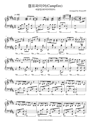 SEVENTEEN ピアノ 楽譜 ミニポスター 1 2 セット SEVENTEEN ピアノ 楽譜 ミニポスター 1 2 セット SEVENTEEN ピアノ