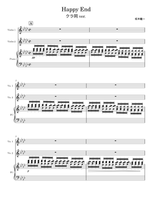 Happyend - Ryuichi Sakamoto Sheet Music for Piano (Piano Trio