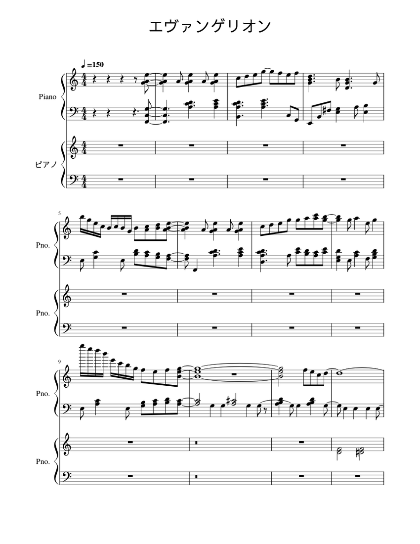 score_0.png@850x1100?no-cache=