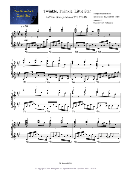 folk song(フォーク・ソング) sheet music by K Kobayashi | Play