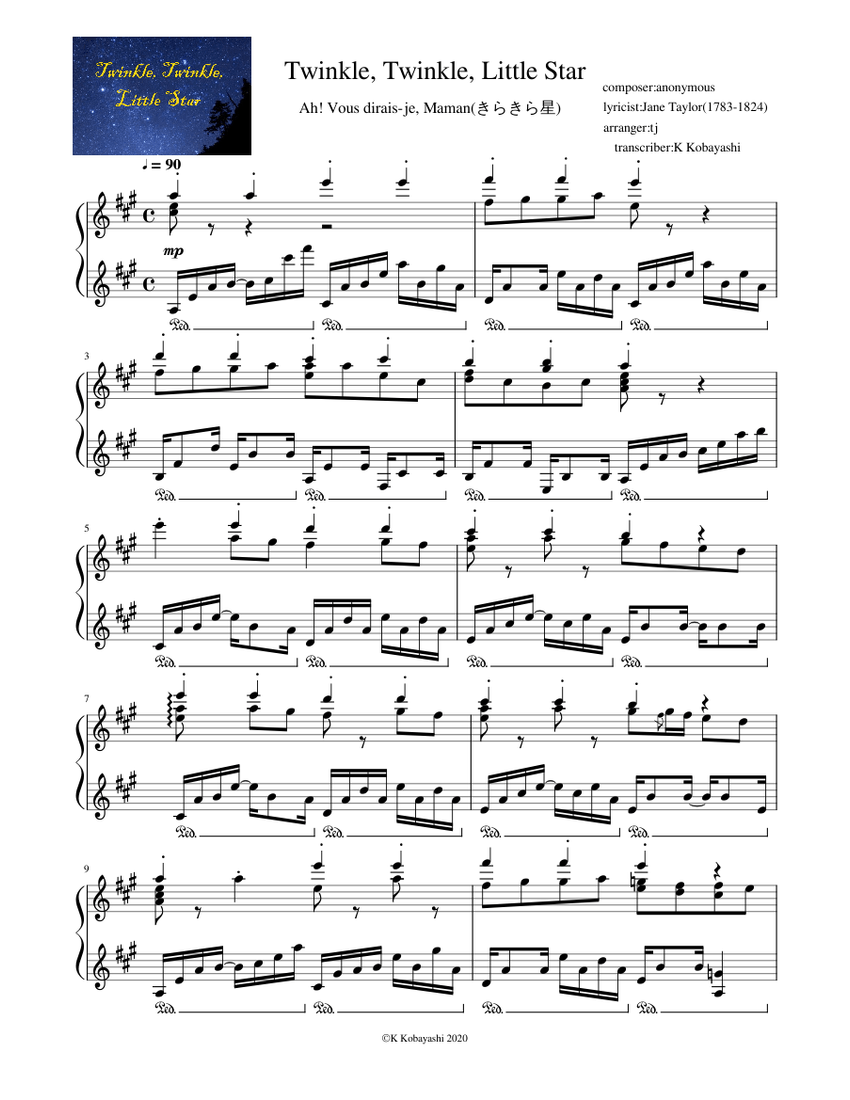 Twinkle Twinkle, Little Star(きらきら星) Sheet music for