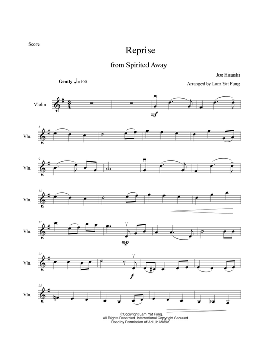 Reprise (Arr. Lam Yat Fung) - Joe Hisaishi, Jo Hisaishi (Instrumental Duet)