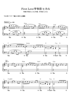 First Love – 宇多田ヒカル Sheet Music for Saxophone alto (Solo
