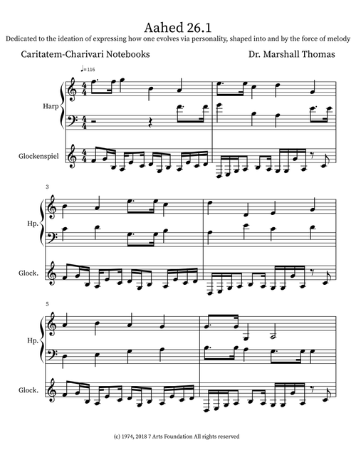 Aahed 26.1 - Celebrity Chamber Players (Instrumental Duet)