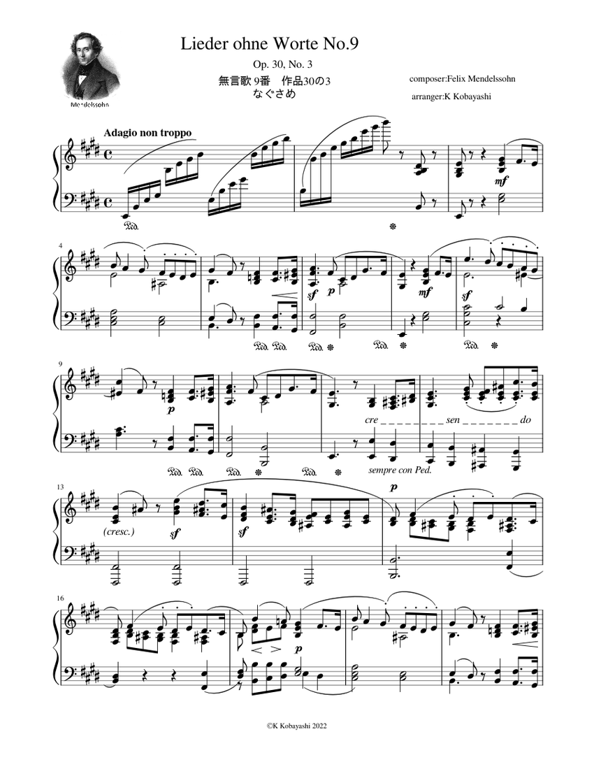 Lieder ohne Worte No.9 Op.30 No.3(無言歌9番) – Felix