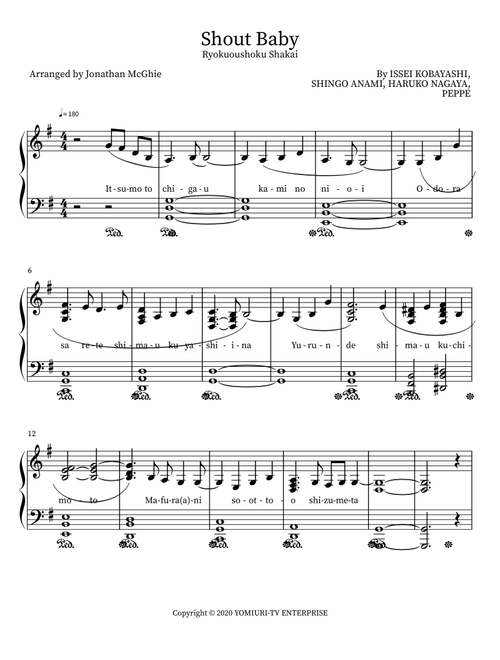 Shout Baby (Arr. Jonathan McGhie) - Shingo Anami, Peppe, Issei Kobayashi (Piano Solo)
