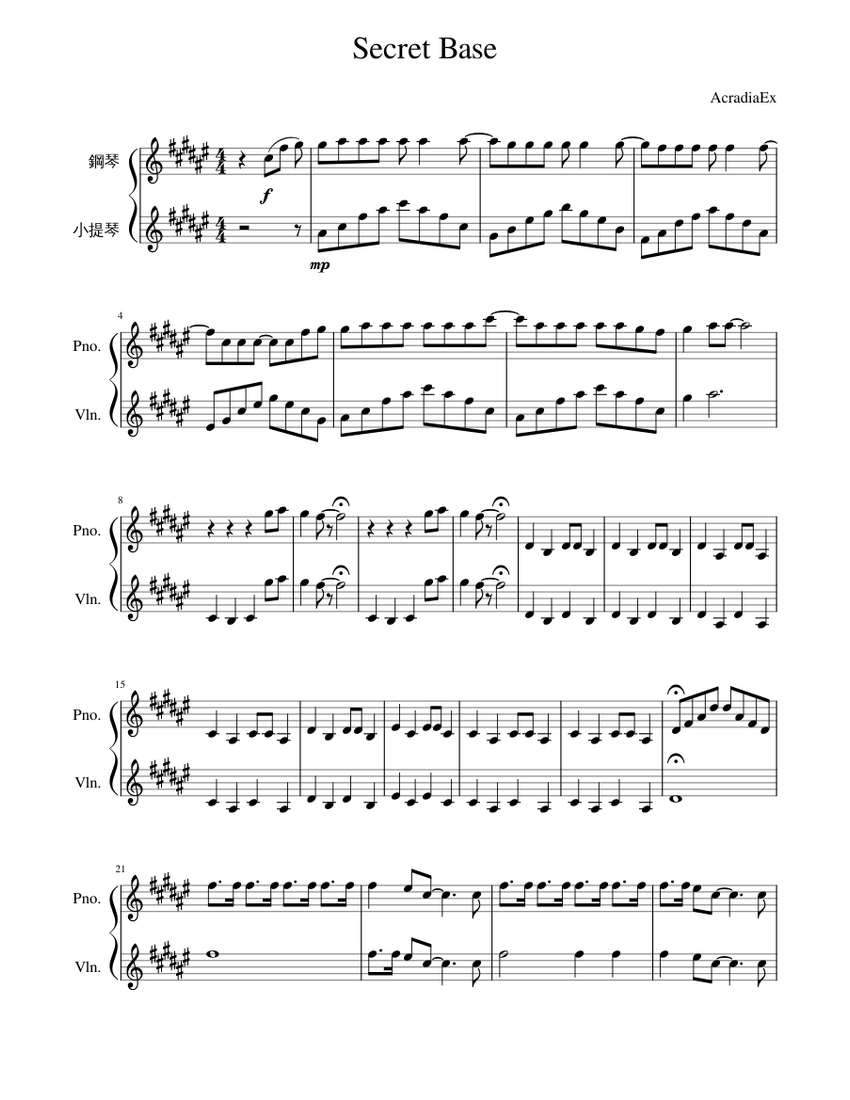 Secret Base piano&violin version Sheet Music for Piano, Violin (Solo ...