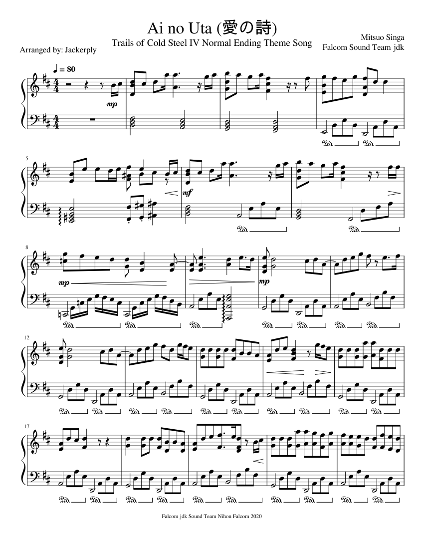 ZUNTATA MUSIC SCORE VOL.4」楽譜