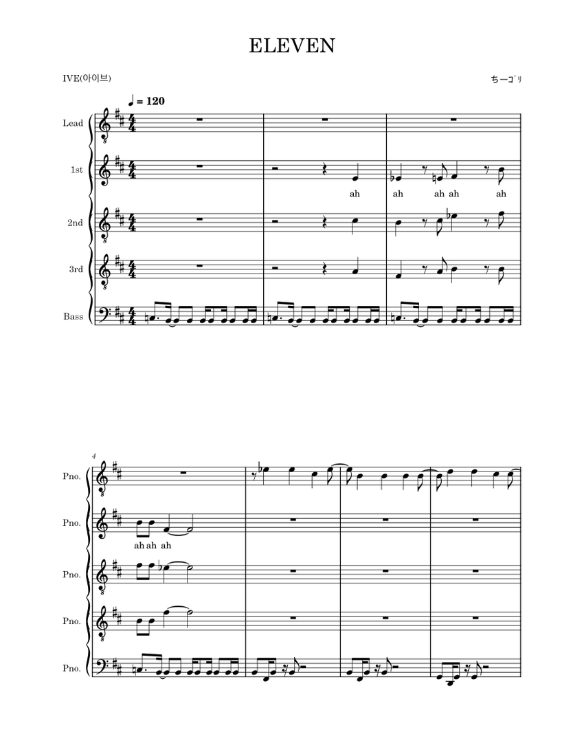 ELEVEN – IVE (아이브) male key -5 Sheet music for Piano (A Capella ...