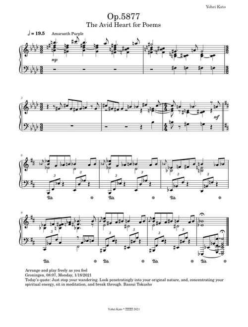 Op.5877 詩を欲する心_The Avid Heart for Poems